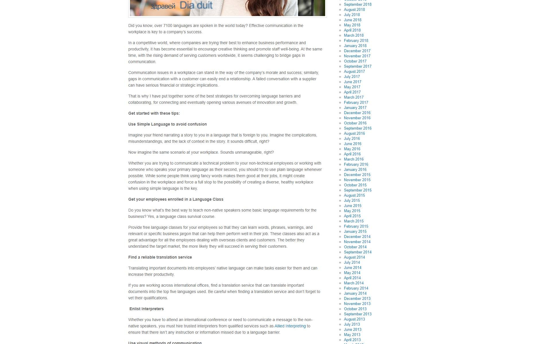 worldedu